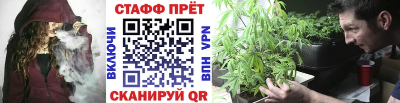Хочу наркоту Сольцы КОКАИН  МЕФ  Гашиш  A PVP  kraken сайт  Конопля  Псилоцибиновые грибы  MDMA 