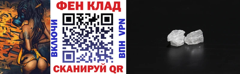 ОМГ ОМГ   Сольцы  Амфетамин 98%  где можно купить  