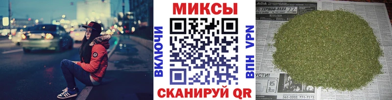 БУТИРАТ BDO наркотики Сольцы