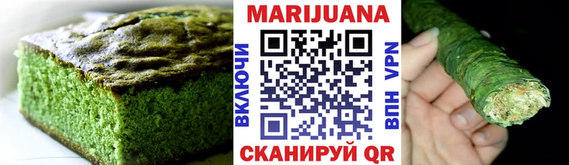 Cannafood конопля  сколько стоит  Сольцы 