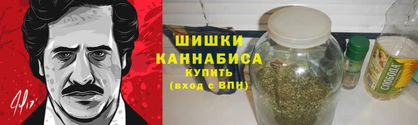 амфетамин Арсеньев