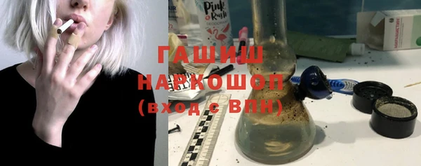 шишки Аркадак