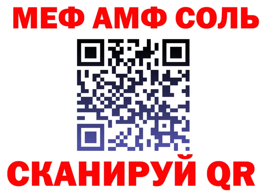 ТГК Wax зеркало это OMG Сольцы
