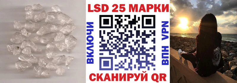 купить наркоту  Сольцы  Лсд 25 экстази кислота 